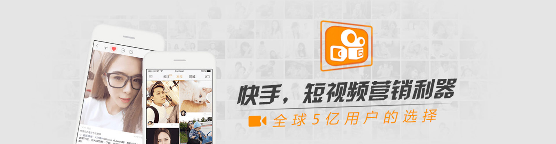 肥城竞价端口开户