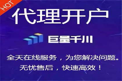 SEM运营案例：如何打造成功的广告投放策略